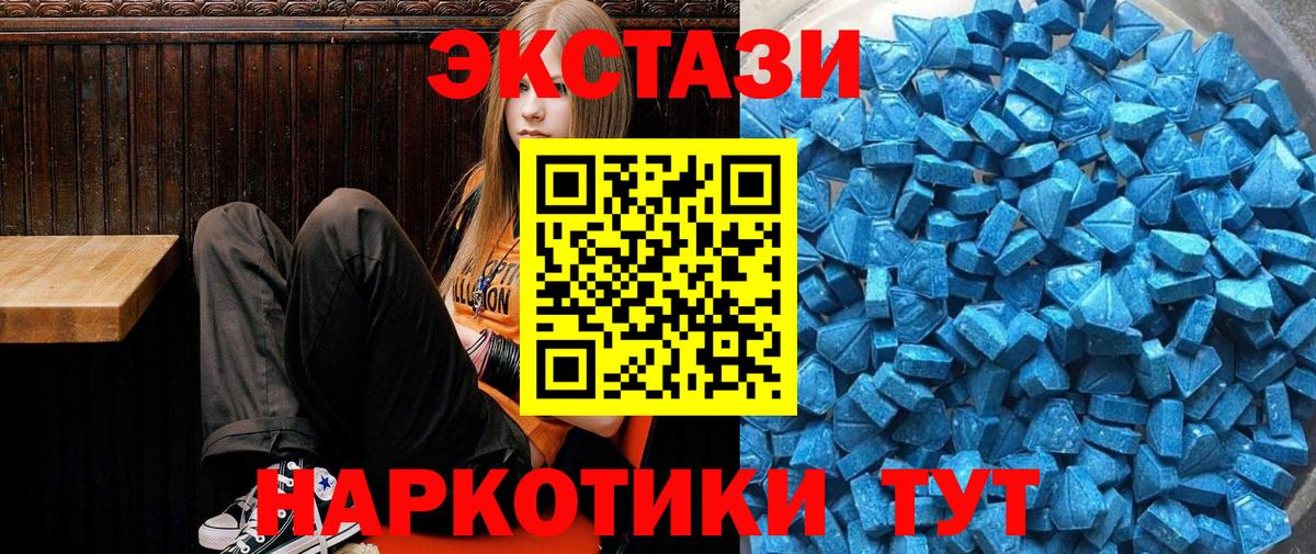 Каннабис Лыткарино
