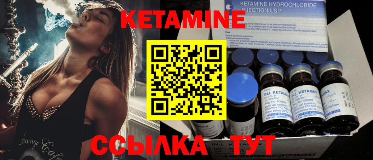 Меф кристаллы  Лыткарино  COCAIN  Codein  ТГК  Вход с VPN  Марихуана  A-PVP СК  