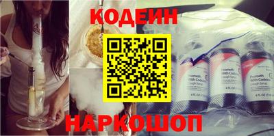 меф Донской