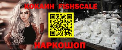 меф Донской