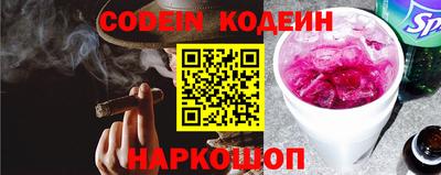 меф Донской
