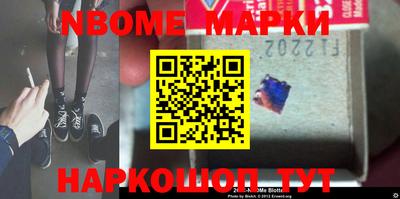 меф Донской