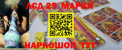 меф Донской
