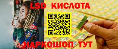меф VHQ Донецк