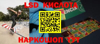 меф Донской