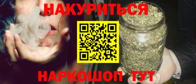 меф Донской