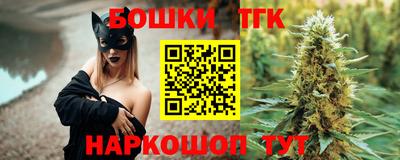 меф VHQ Донецк