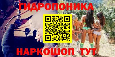 мефедрон VHQ Дубна