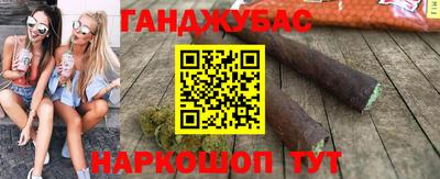 меф Донской