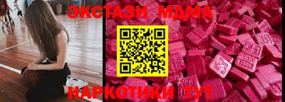 меф Донской