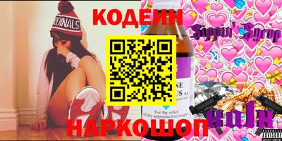 меф Донской