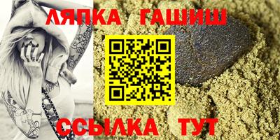 мефедрон VHQ Дубна