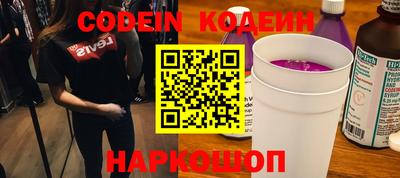 меф Донской