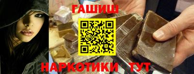 меф Донской